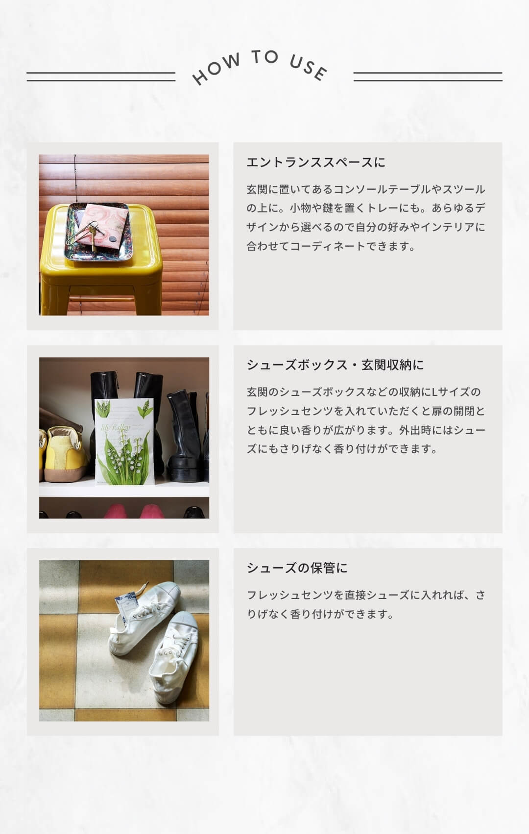 楽天市場】グリーンリーフ サシェ フレッシュセンツL 3個セット