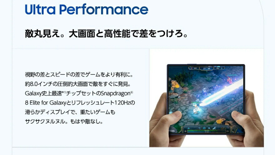 楽天市場】【最大2000円クーポンGET】「新品・未開封品」SIMフリー