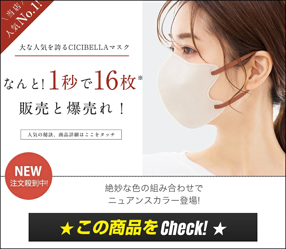 楽天市場】シートマスク 30枚 大容量 VC200 ヒト幹細胞 エクソソーム