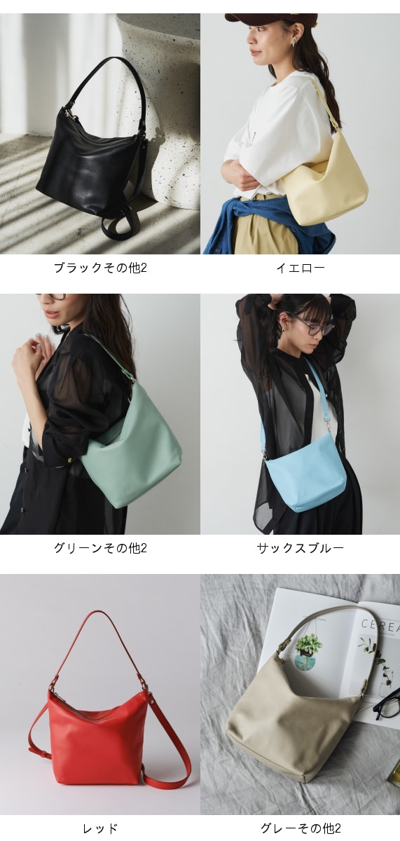 楽天市場】《3/4~価格改定》ソフトレザーシンプルショルダーバッグ