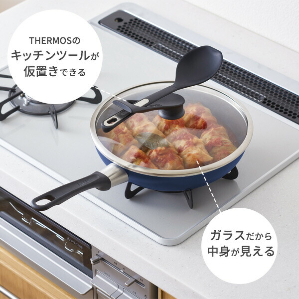 楽天市場】サーモス デュラブル フライパン＋ガラスフタセット 28cm