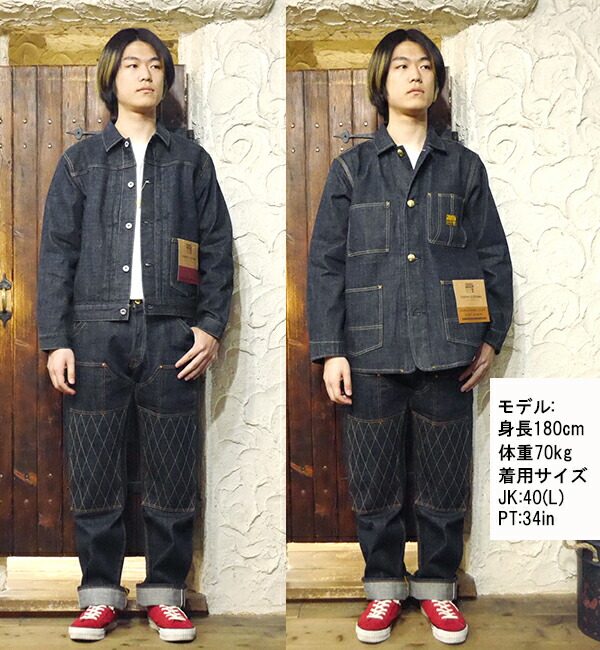 トロフィークロージング TROPHY CLOTHING ダブルニー スタンダード