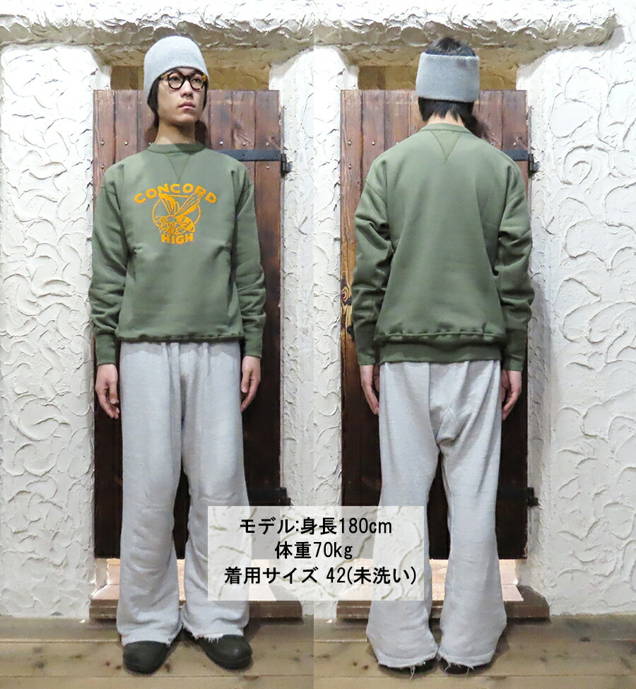 ウエアハウス WAREHOUSE スウェット Lot 401 CONCORD フロッキー