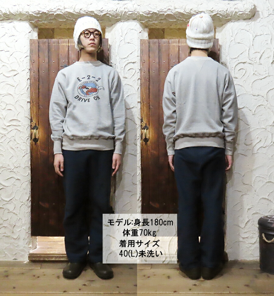 ウエアハウス WAREHOUSE スウェット Lot 401 DRIVE ON 多色プリント 犬