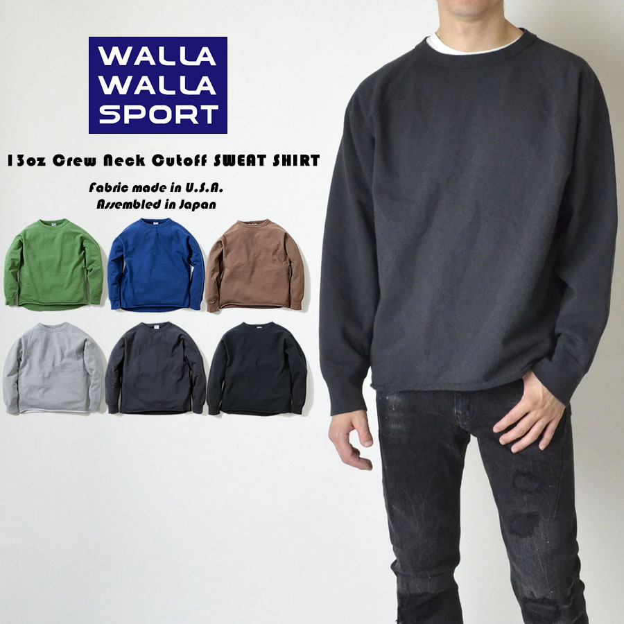楽天市場】WALLA WALLA SPORT ワラワラスポーツ 13oz CREW SWEAT SHIRT
