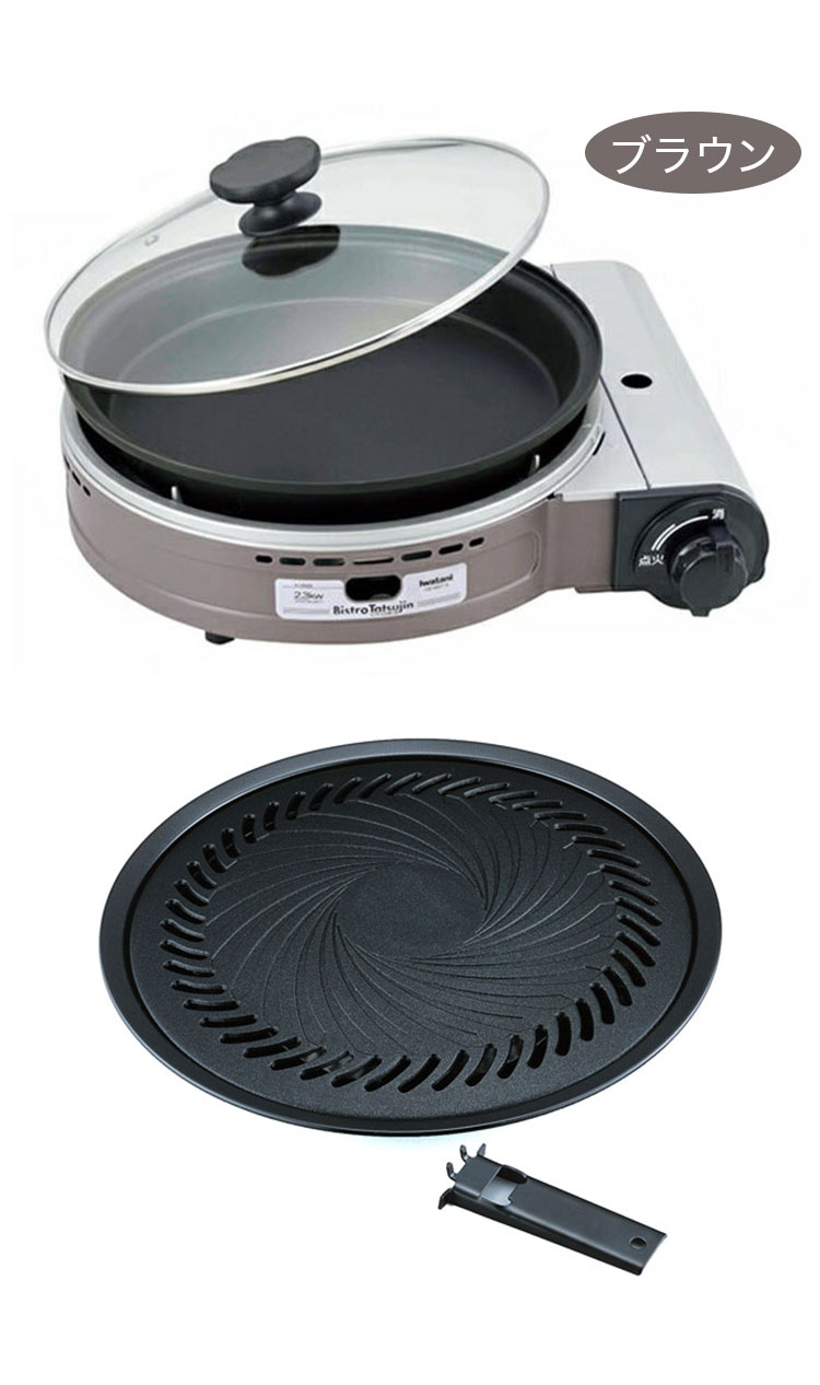 楽天市場】イワタニ カセットガスグリルパン ビストロの達人3 焼肉