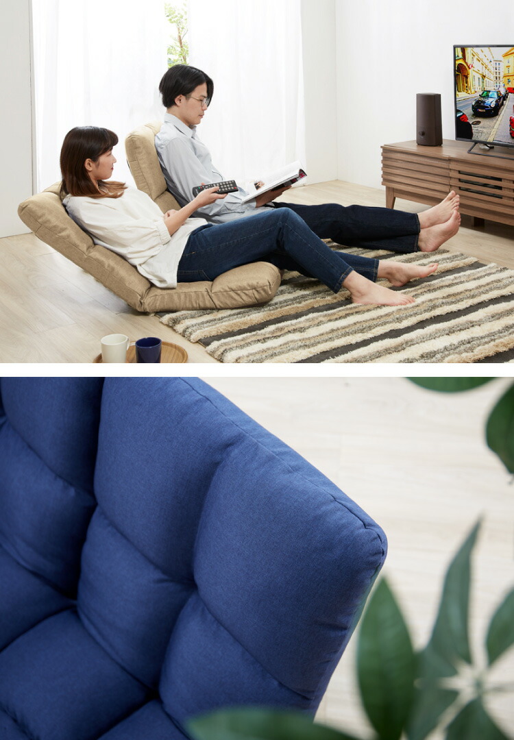 楽天市場】座椅子 ソファー フロアソファ 2人掛けソファ