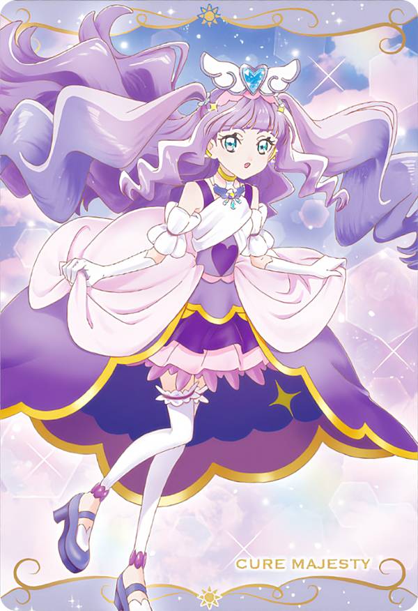 楽天市場】【09.キュアマシェリ＆キュアアムール (HR) 】 プリキュア