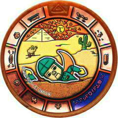 楽天市場】妖怪メダル トレジャー01 ブロンズランクトレジャーメダル