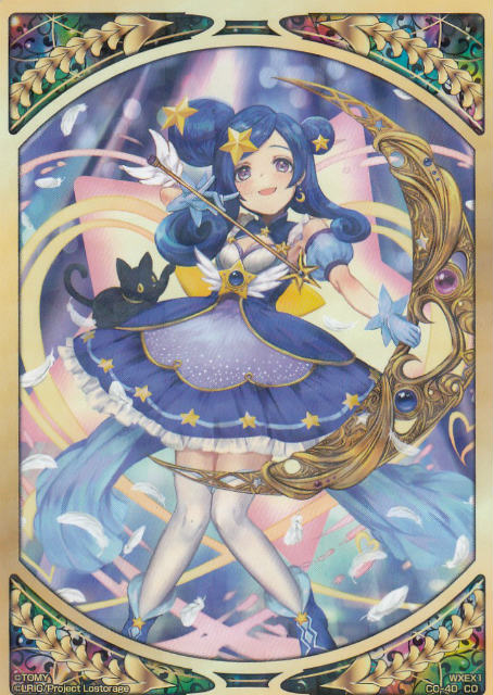 楽天市場】ウィクロス WXEX1 CO-03 闘娘 翠子 (コインシール