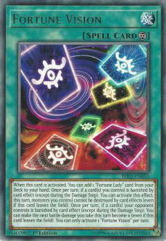 楽天市場】遊戯王 RIRA-EN038 フォーチュンレディ・エヴァリー Fortune