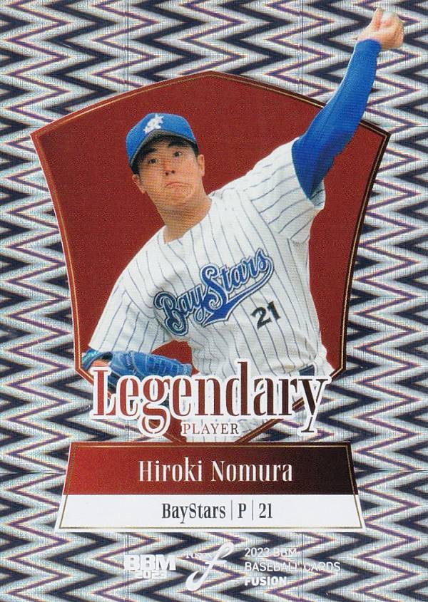 楽天市場】【金箔版 057/100】BBM ベースボールカード LP03 工藤公康