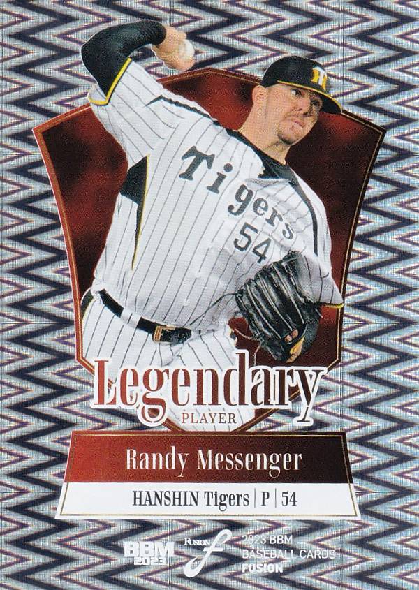 楽天市場】【金箔版 057/100】BBM ベースボールカード LP03 工藤公康