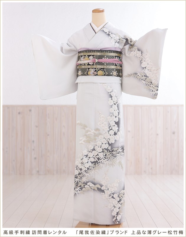 楽天市場】【レンタル】手刺繍 訪問着レンタル「尾我佐染繍」高級