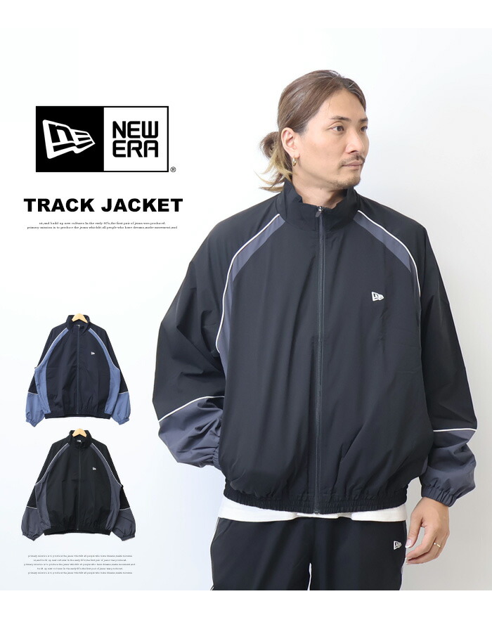 楽天市場】NEW ERA ニューエラ オーバーサイズド パイピング トラック