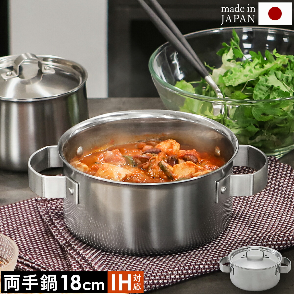 インテリアショップ roomy