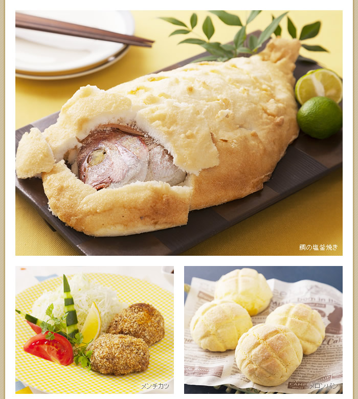 インテリアショップ roomy pieria / ピエリア マイコンノンオイル