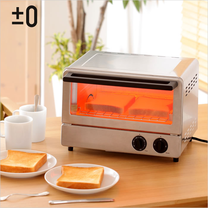 インテリアショップ roomy プラスマイナスゼロ オーブントースター