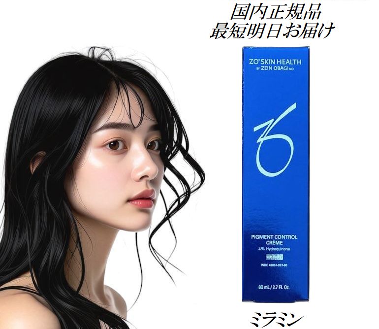 楽天市場】IPS コスメティックス P.P.7 モイストナイトクリーム 40g 夜