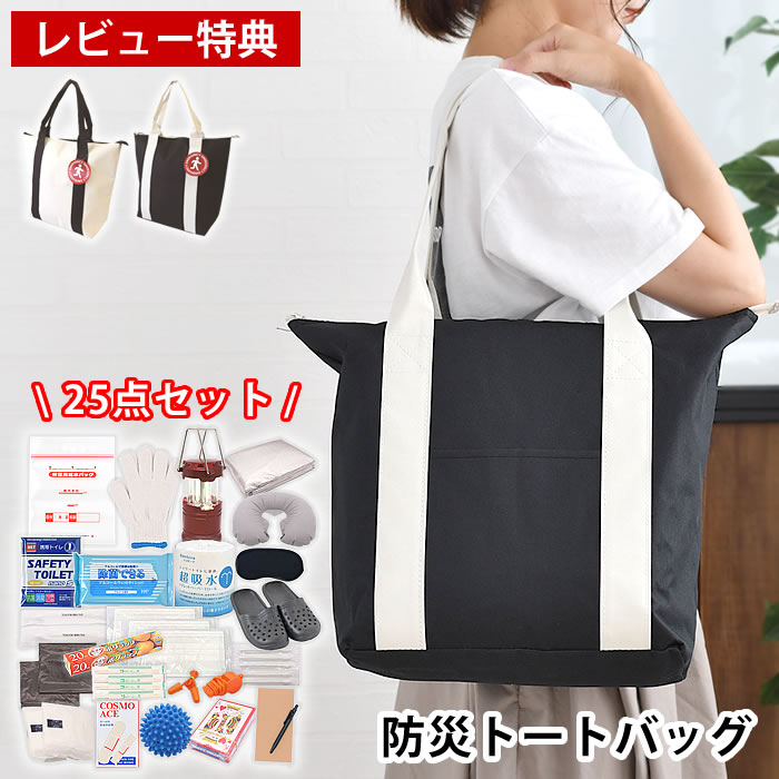 楽天市場】【3月1日はポイント最大10倍祭】【レビュー特典付】ACTY