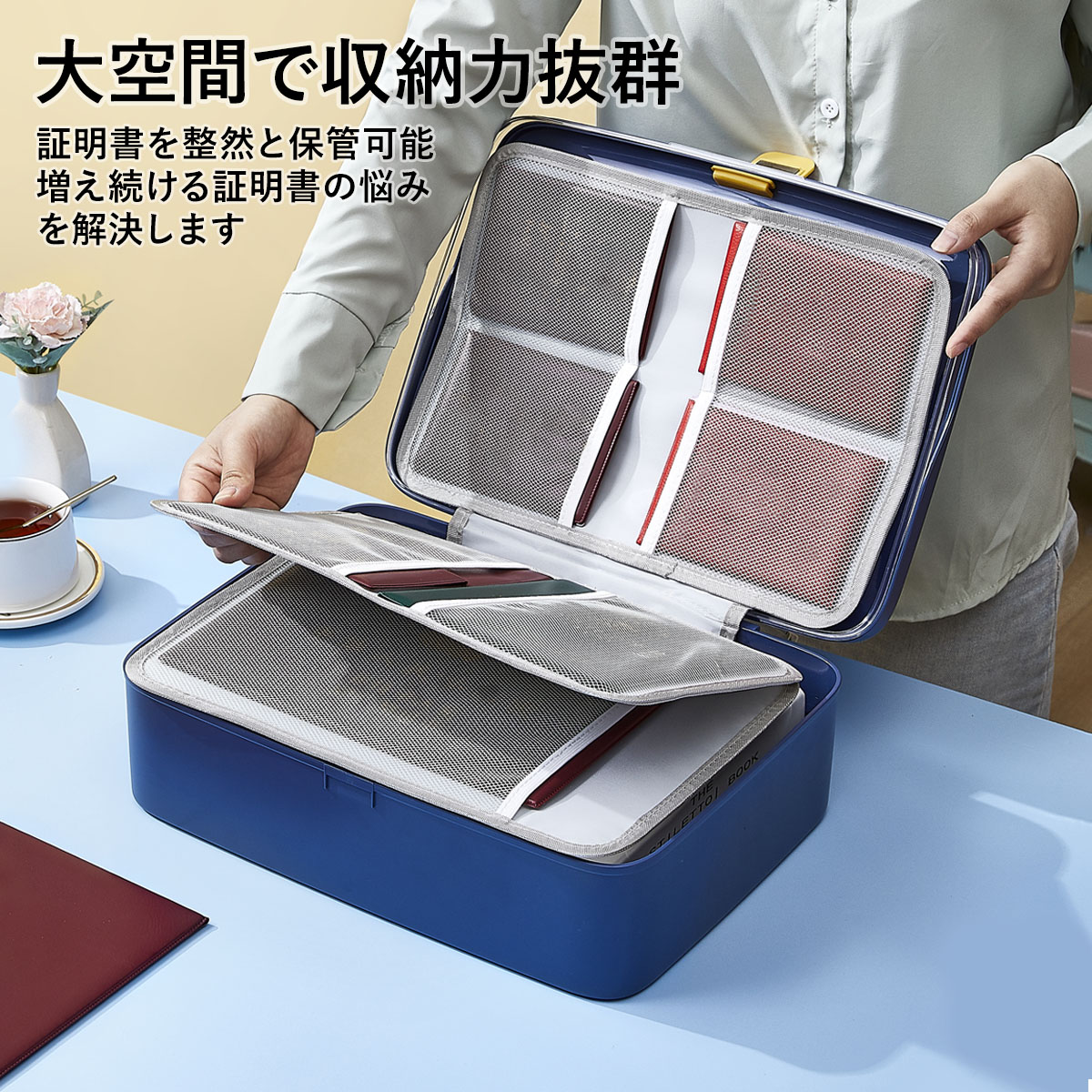 楽天市場】ZASA マルチ収納ケース 2層式 3層式 書類収納ボックス