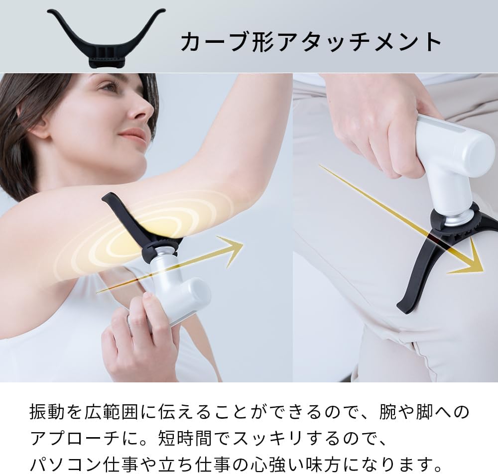 楽天市場】ドクターエア公式 ドクターエア エクサガンハイパー 10周年