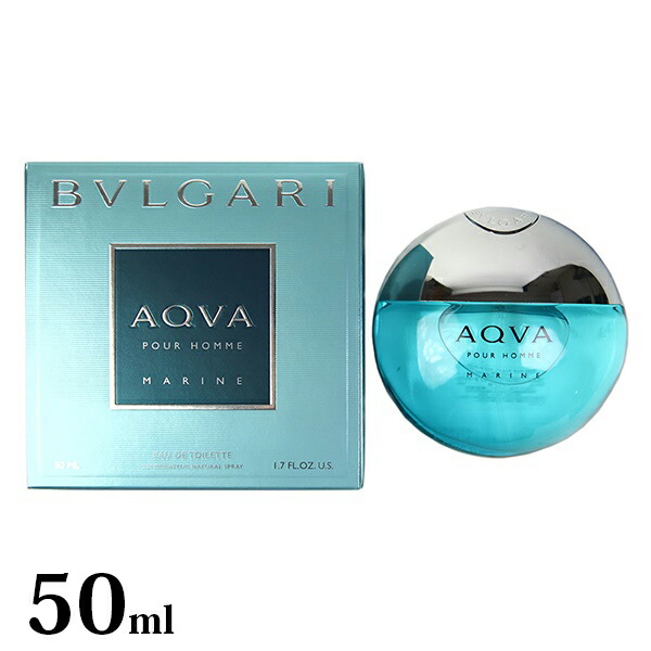 楽天市場】BVLGARI ブルガリ 香水 アクア プールオム マリン ブルガリ