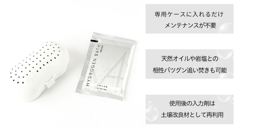 楽天市場】【在庫限り・特別価格】ROOT FOUR ルートフォー HYDROGEN