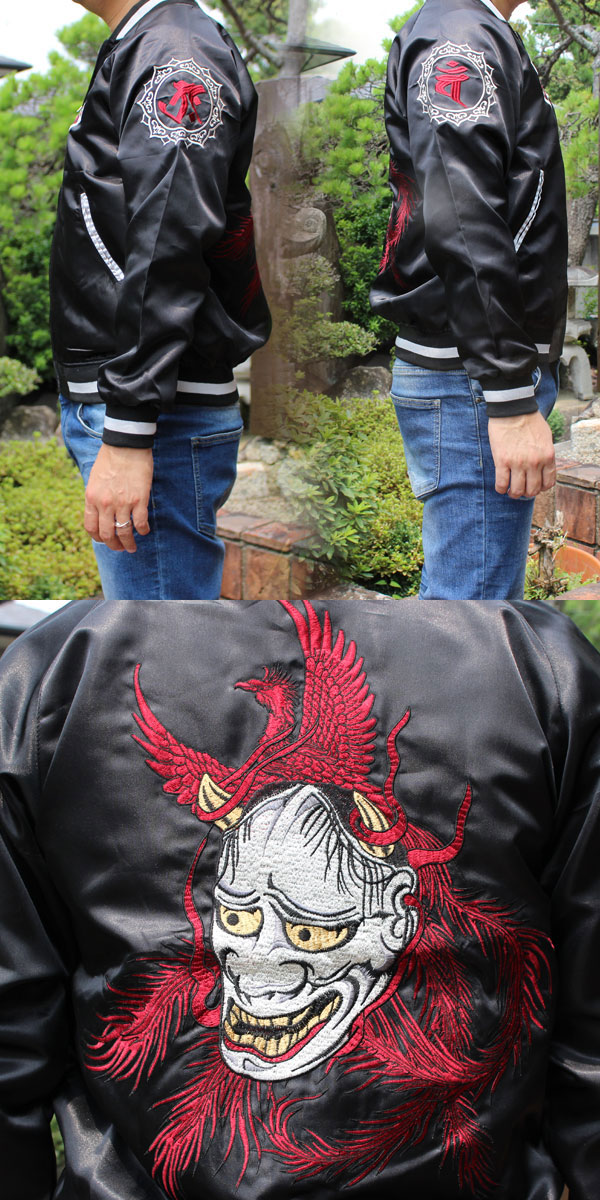 楽天市場】スカジャン【SJ201-2】スカジャン メンズ 和柄刺繍