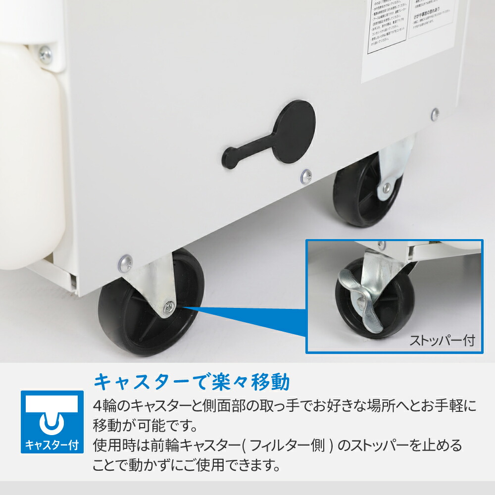 楽天市場】【5％OFFクーポンあり】スポットクーラー エアコン スポット