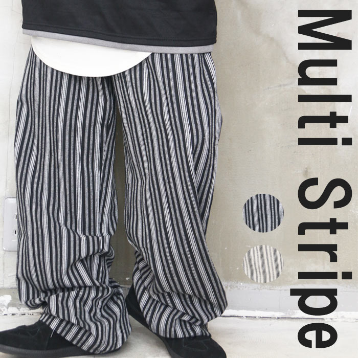 楽天市場】マルチストライプ柄ワイドパンツ メンズ [M便 1/1] ワイド