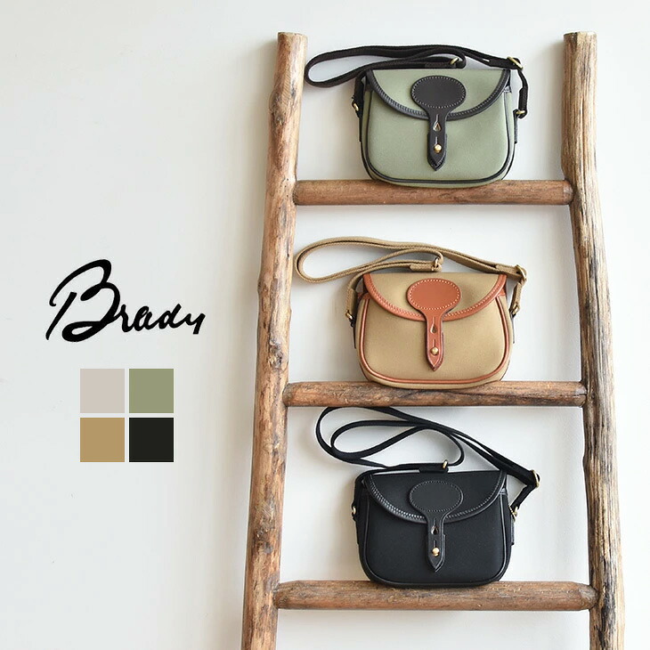 楽天市場】◇[colne-mini]Brady(ブレディー) COLNE MINI/ミニ