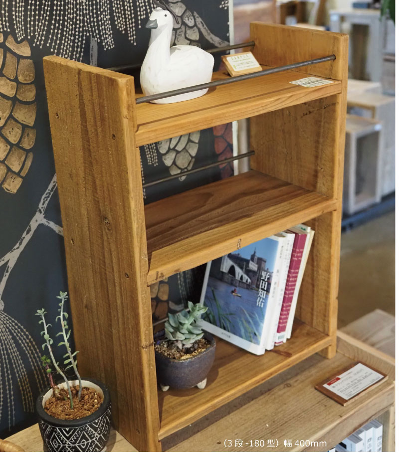 OLD ASHIBA（杉古材）ミニラックM