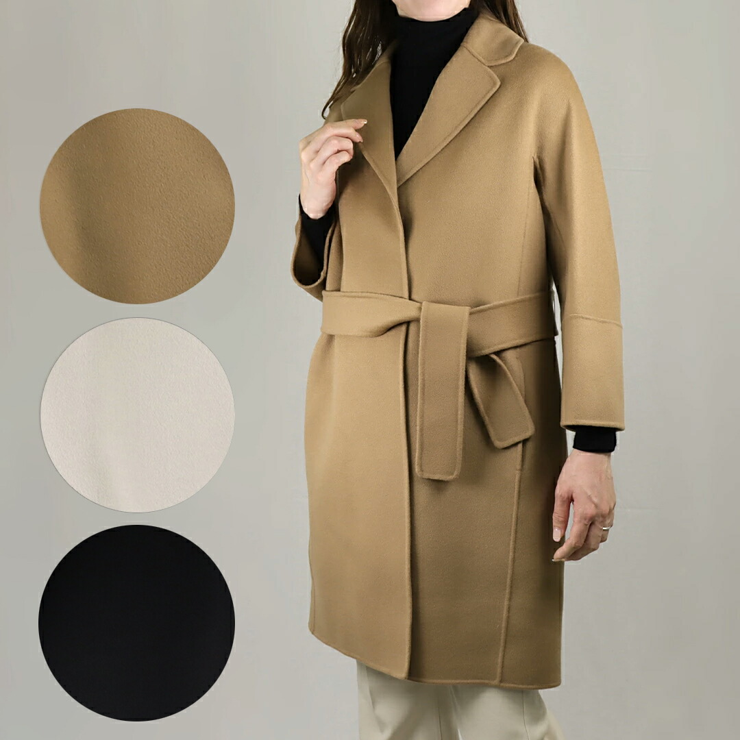 楽天市場】エス マックスマーラ S MAX MARA レディース ウールコート