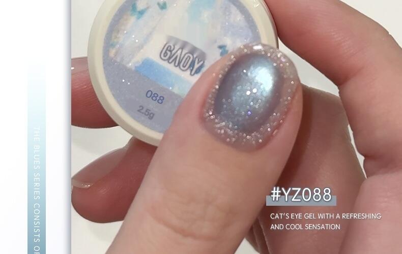 楽天市場】【新登場!】アイスシリーズマグネットジェル 2.5g 12色