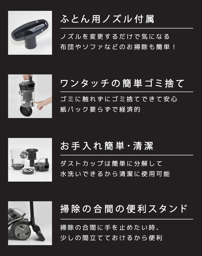 ユアサプライムス.com｜ベルソス サイクロニックマックス WISH II