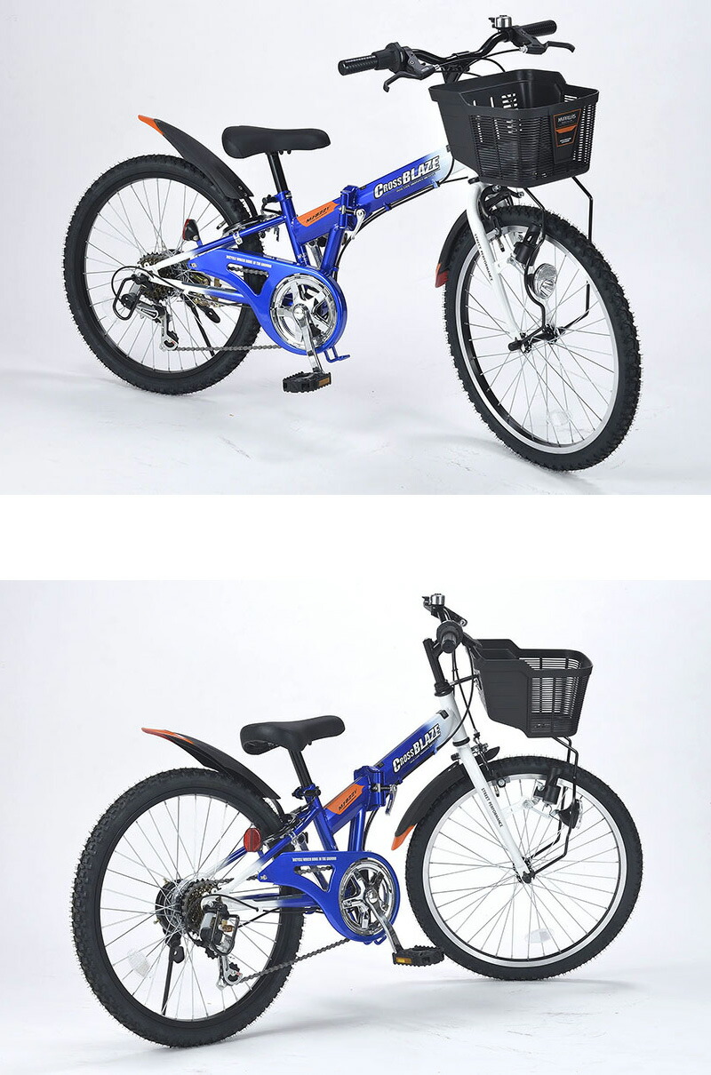 ユアサプライムス.com｜MYPALLAS マイパラス 折畳ジュニアMTB22・6SP