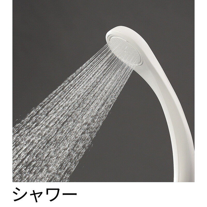 ユアサプライムス.com｜SANEI サーモシャワー混合栓 SK1811DC 浴室