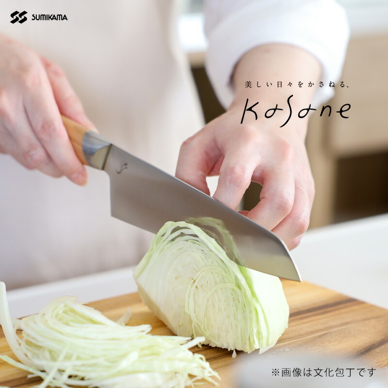 楽天市場】特典付き！ kasane 【 文化包丁 / 小文化包丁 】 日本製