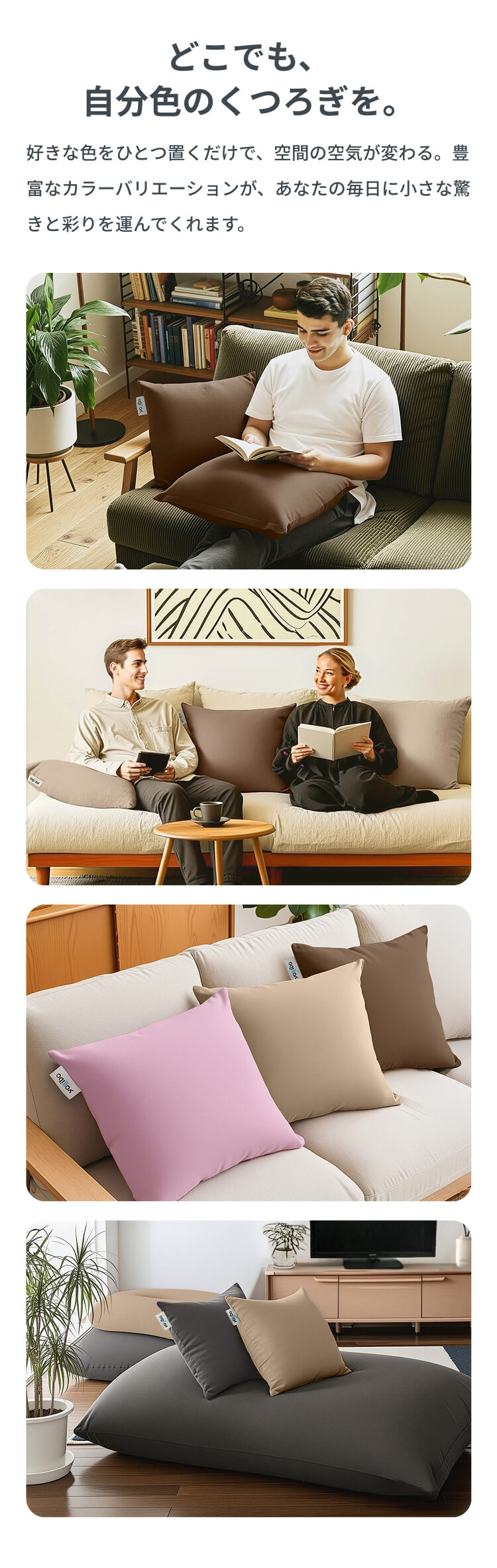 けーすけさん 専用Yogibo ブラウンビーズクッション けーすけさん 専用