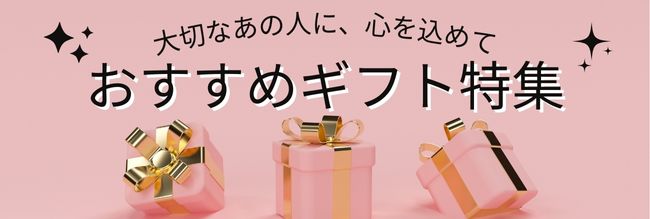 楽天市場】マイニングリグ 7個大風量ファン付き マイニングフレーム