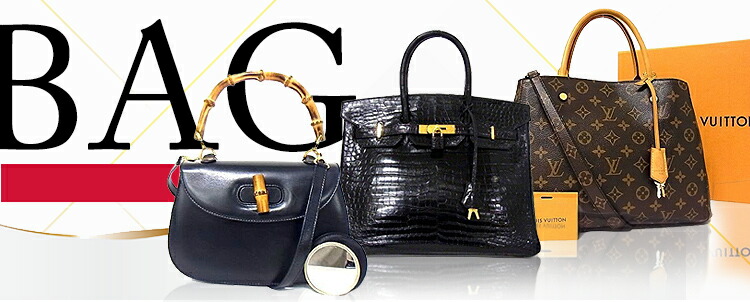 楽天市場】□新品□未使用□ CELINE セリーヌ ケース付き コーム くし