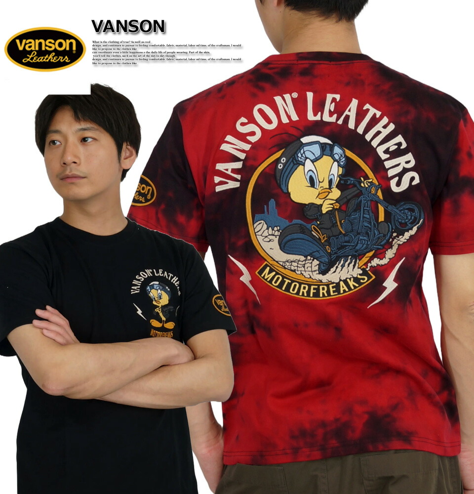 KAmiYU in Wonderland 5 最強 Tシャツ ランダム KAmiYU in Wonderland