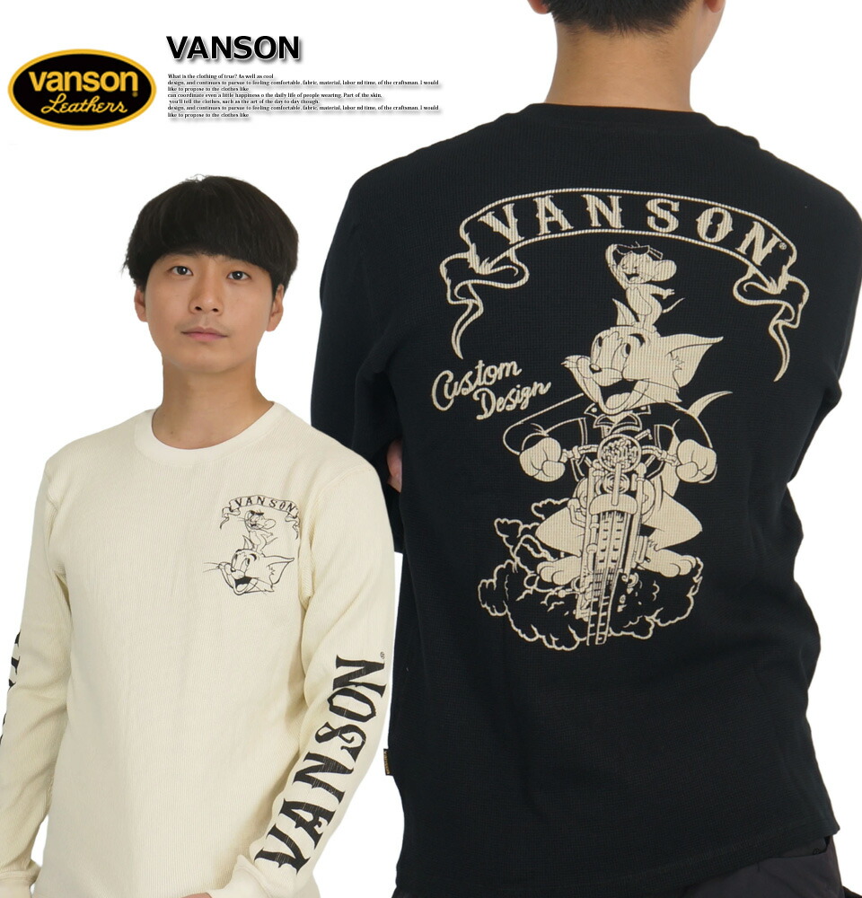 楽天市場】バンソン トムとジェリーコラボ モノトーントムジェリ