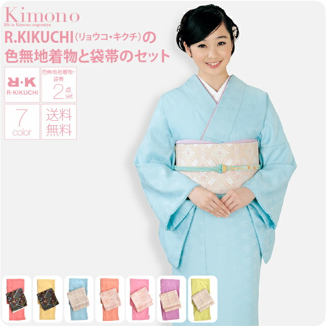 楽天市場】＼3/4(水)20時〜スーパーセール／ ☆5.0【ランキング1位受賞