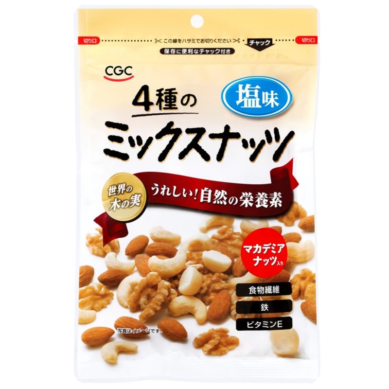 4種のミックスナッツ徳用 アークスオンラインショップ Arcs Online Shop