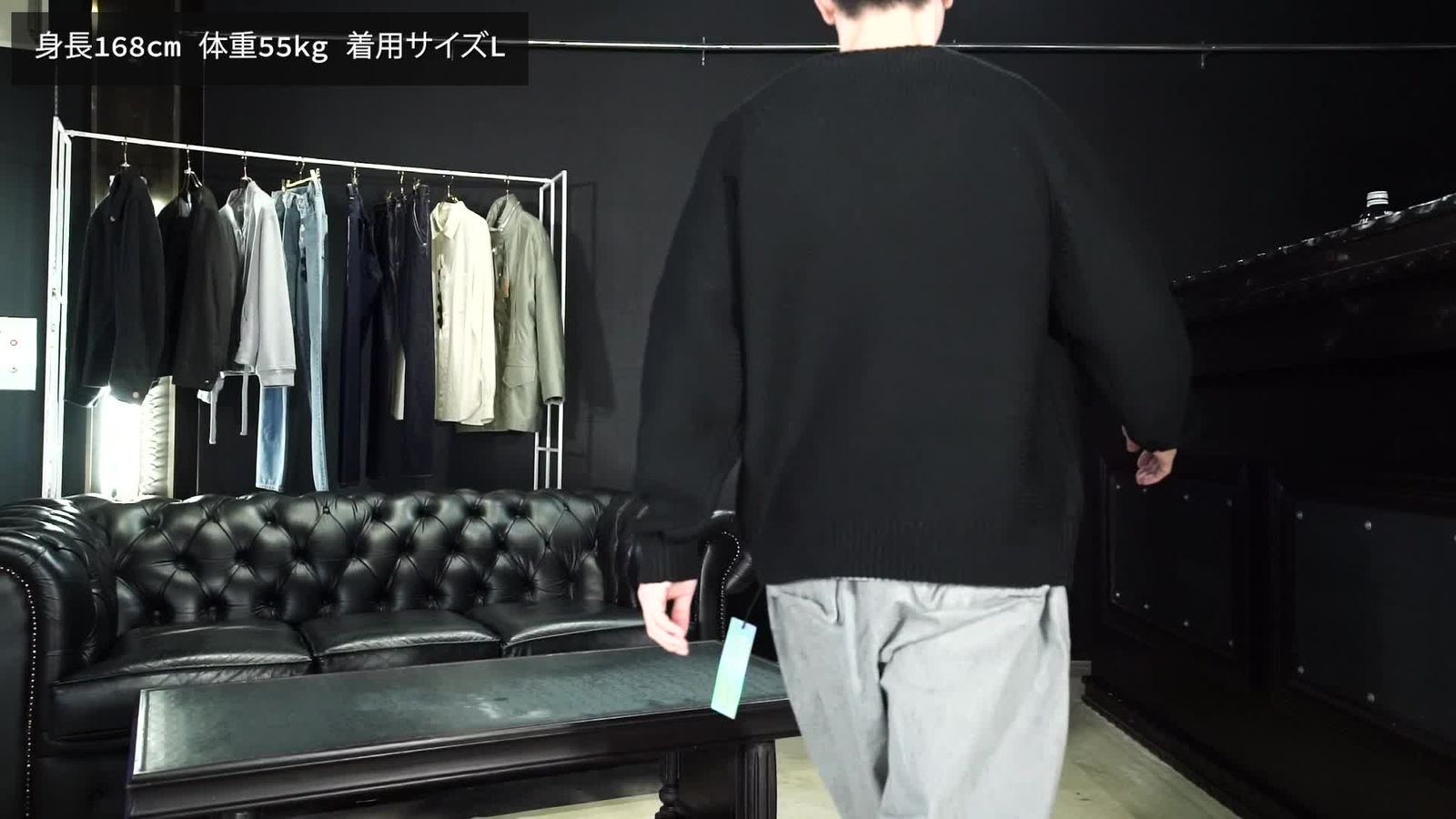 C.E - Raglan Sleeve Cotton Knit Black | ALTERFATE