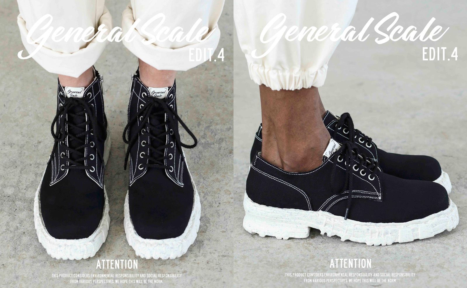 Maison MIHARA YASUHIRO - メゾン ミハラヤスヒロ 『General Scale