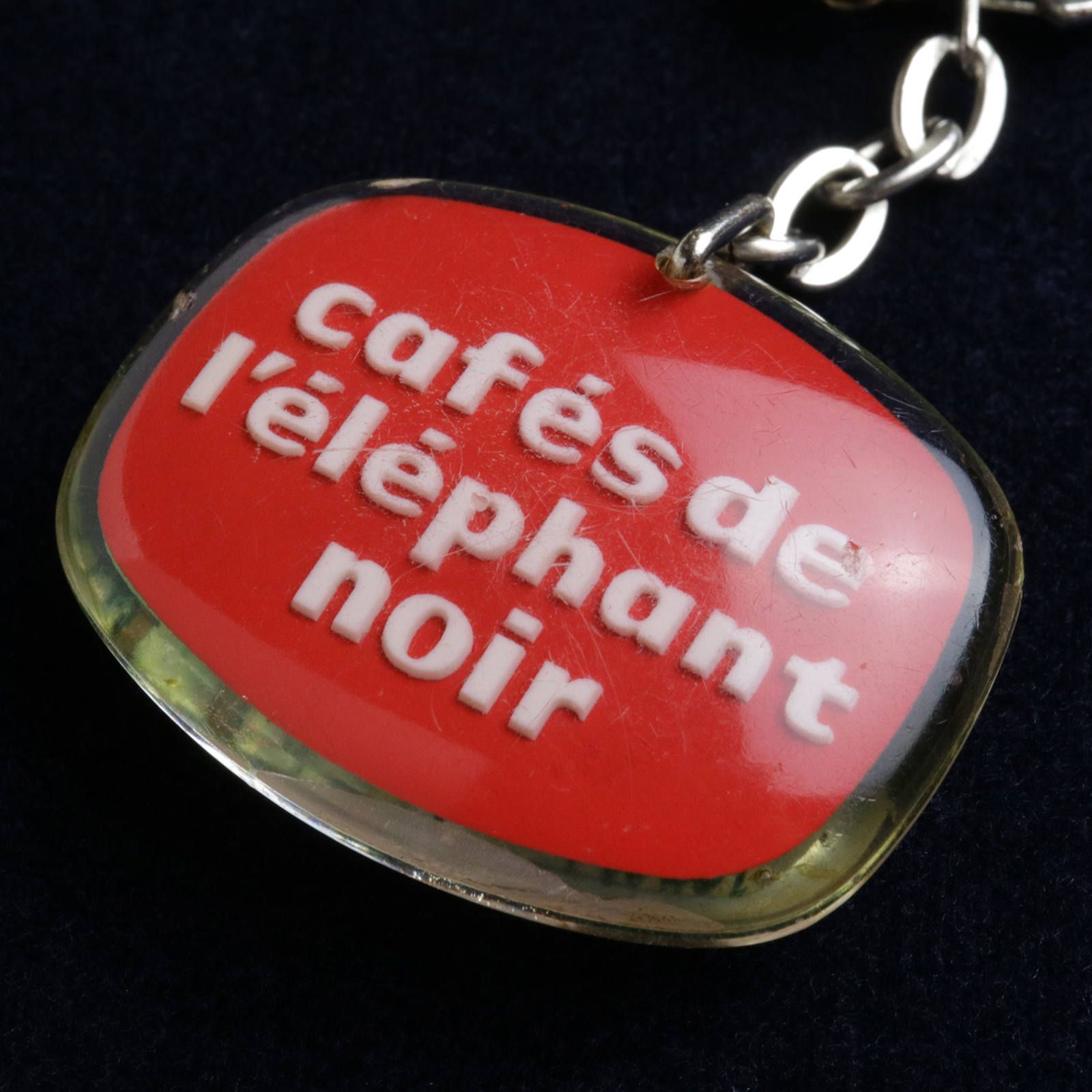 cafes de l'elephant noir エレファンノワール ブルボンキーホルダー