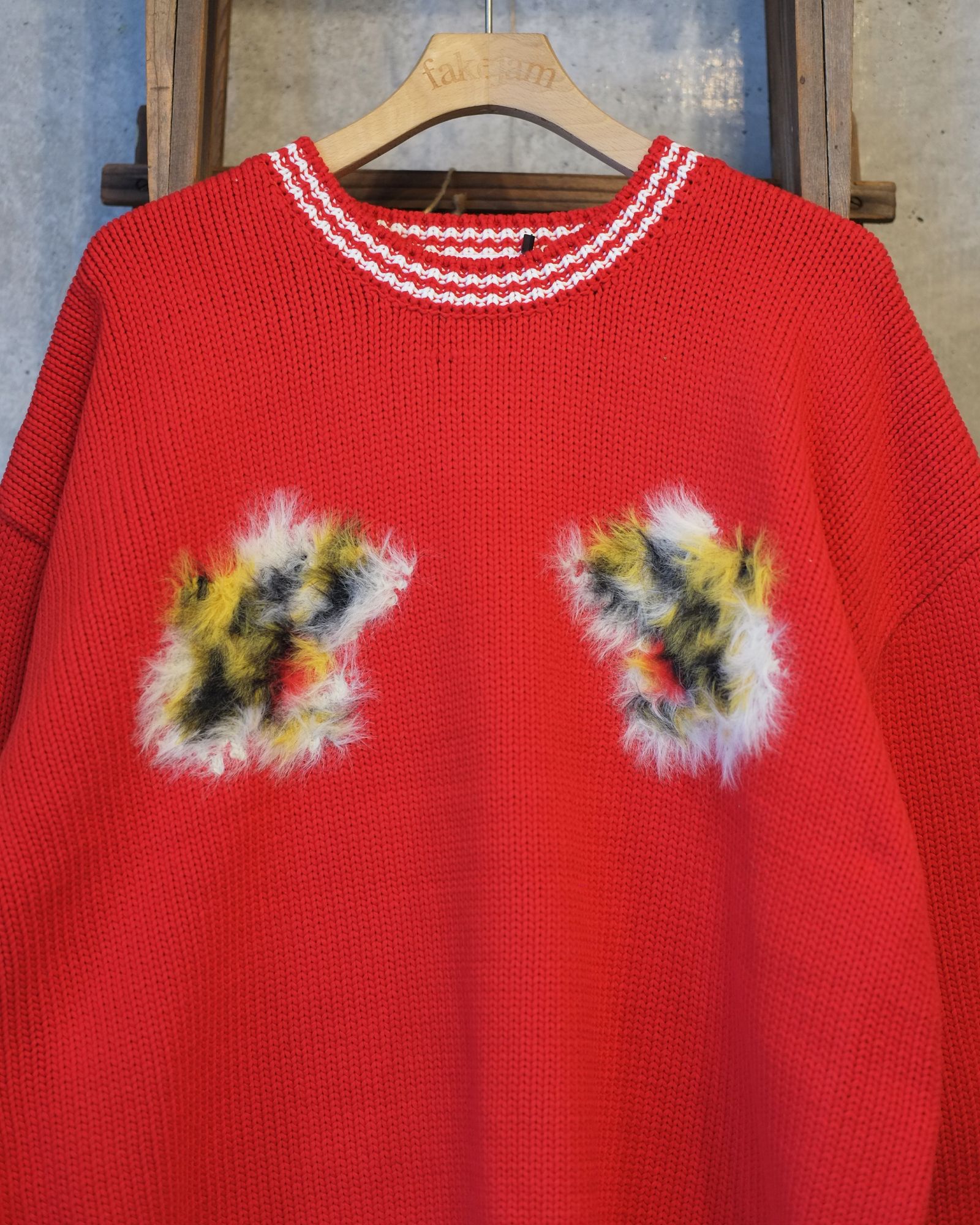 AMOK - Tiger Knit | fakejam